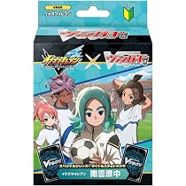 Amazon.co.jp: カードファイト!! ヴァンガード スペシャルシリーズ